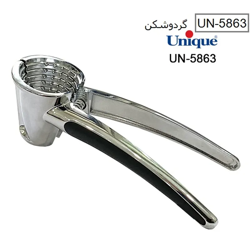 گردو شکن یونیک استیل کد 5863