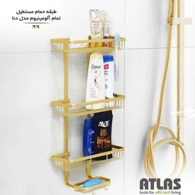 قفسه حمام اطلس مدل دنا سه طبقه مستطیل