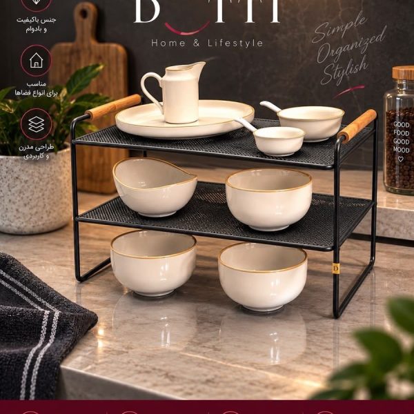 ارگانایزر داخل کابینت دوتی مدل دو طبقه دسته چوبی