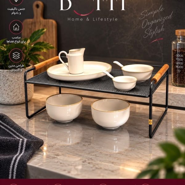 ارگانایزر داخل کابینت دوتی مدل یک طبقه دسته چوبی